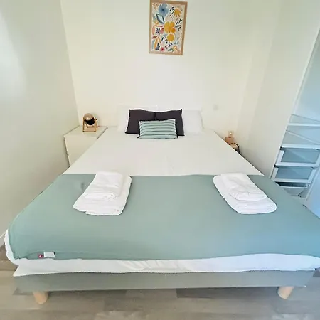 Proche Universite شقة